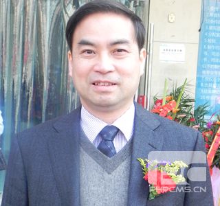 江西中正司法鉴定中心董事长开业寄语