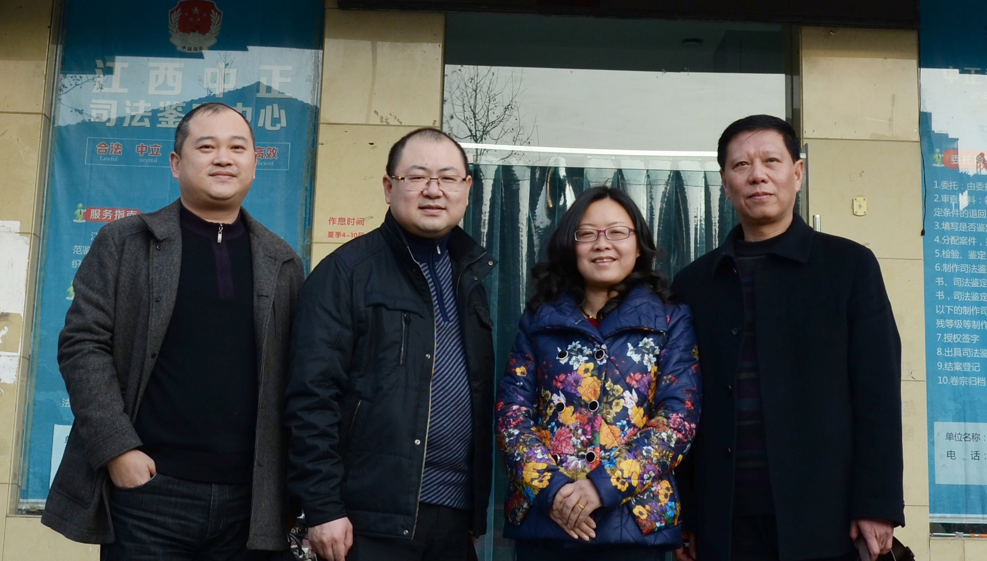 南昌市东湖区中小企业局领导莅临我中心视察指导