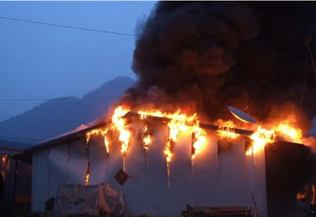 火灾灾后财产损失评估